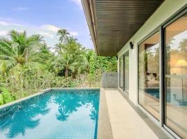 2 Bedroom Very Private and Tranquil Villa Nature SDV004-By Samui Dream Villas，位于湄南海滩的酒店