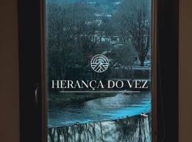 Herança do Vez Apartments，位于阿尔库什迪瓦尔德维什的酒店