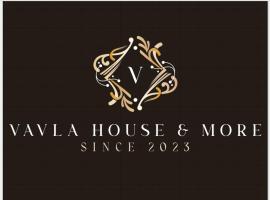 Vavla House，位于培拉特的酒店