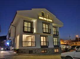 Emre Hotel 10Oda，位于达特恰的酒店