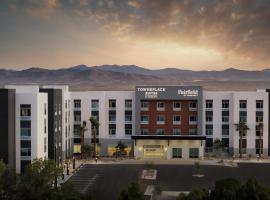 Fairfield by Marriott Inn & Suites Barstow，位于巴斯托的酒店