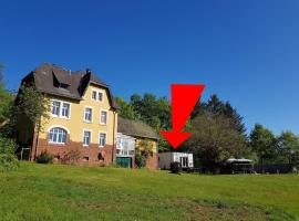 Gästehaus Cube am Forsthaus，位于Hausbach的酒店