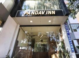 Pandav Inn，位于伯杰默里的酒店