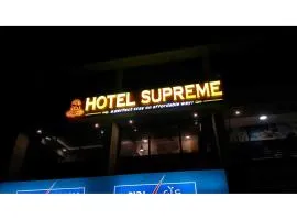 Hotel Supreme Science City, Ahmedabad