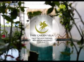 Hoi An Fairy Garden Villa，位于会安Cam Nam的酒店