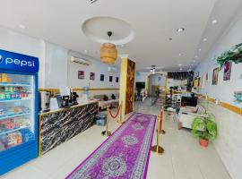 Al Quba Al Thahbia Hotel Suites 2，位于利雅德的公寓