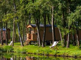 Glamping - 25 min Roermond, Maasmechelen & Maastricht，位于金洛伊的酒店