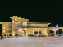 Comfort Inn US 60-63，位于Willow Springs的旅馆