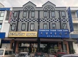 Sunlight Hotel Kulai，位于古来苏丹依斯迈路机场 - JHB附近的酒店