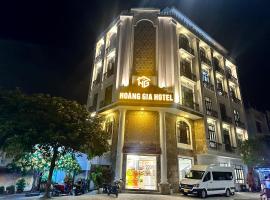 Hoàng Gia Hotel Tuy Hoà，位于绥和市Tuy Hoa Airport - TBB附近的酒店