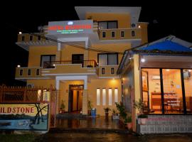Hotel Wildstone，位于奇旺的酒店