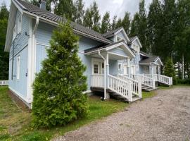 Saimaa Houses，位于伊马特拉的海滩短租房