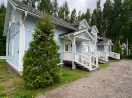 Saimaa Houses，位于伊马特拉的酒店