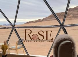 Wadi Rum Rose camp，位于瓦迪拉姆的酒店