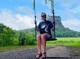 Sigiriya Green Garden Home，位于锡吉里亚的酒店