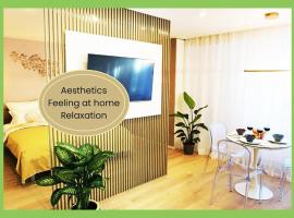 Greenline by Gregory - Apartment mit Garten in Mainz, ZDF Nähe，位于美因茨的酒店