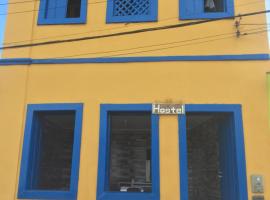 Hostel do Coreto，位于穆库热的旅馆