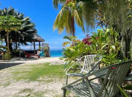 Huahine Beach House，位于法勒的度假短租房