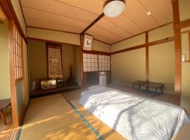 ゲストハウス アルベルゲ Guesthouse ALBERGUE SAKURA，位于Sukumo的酒店