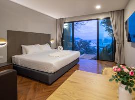 Nature Vista Rawai，位于奈汉海滩的低价酒店