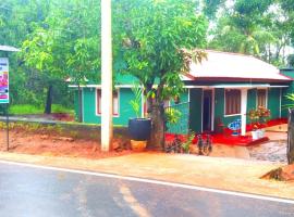 Dambulla Eco Homestay.，位于丹不拉的酒店