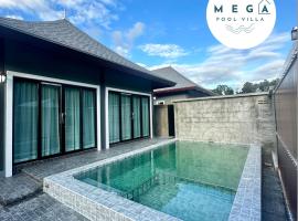 Mega Pool Villa,Aonang，位于班奥南矛的别墅