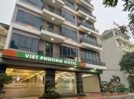 Viet Phuong Hotel Ninh Binh