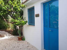 Casa Trullo Bianco: Casa Vicino，位于切列梅萨皮卡的酒店