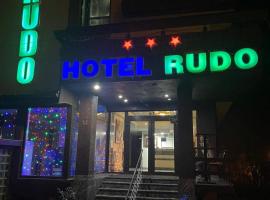 Hotel Rudo，位于普雷代亚尔的酒店