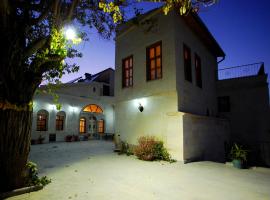 Upper Greek House，位于Mustafapaşa的旅馆