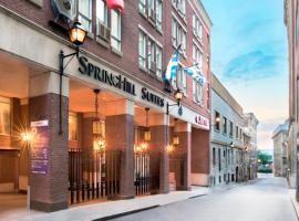 SpringHill Suites by Marriott Old Montreal，位于蒙特利尔蒙特利尔老城的酒店