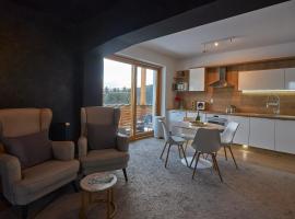 Donovaly Residence Apartment 111，位于多纳瓦利的带停车场的酒店