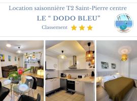 Le dodo bleu，位于圣皮埃尔的公寓