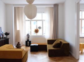 Design Apartments Weimar Altstadt，位于魏玛的公寓