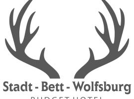 Budgethotel Stadtbett Wolfsburg，位于沃尔夫斯堡的酒店