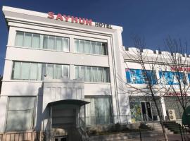 SAYHUN，位于纳曼干的酒店