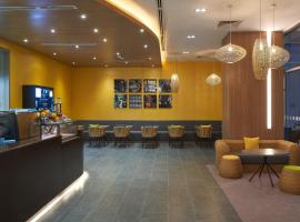 Holiday Inn & Suites Saigon Airport by IHG，位于胡志明市的酒店