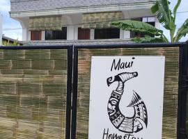 Maui Homestay，位于卢纳将军城的酒店