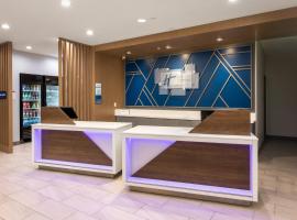 Holiday Inn Express & Suites Hawaiian Gardens by IHG，位于Hawaiian Gardens的酒店