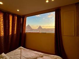 Pyramids Pride Inn，位于开罗的宾馆