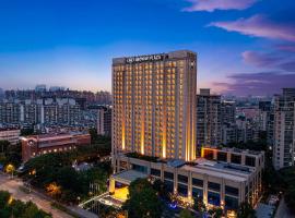 上海大华锦绣皇冠假日酒店，位于上海的酒店