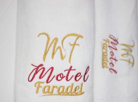 Faradel Motel，位于丰博尼的酒店
