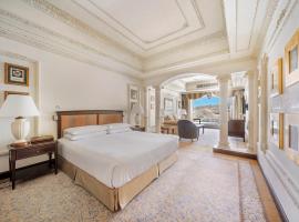 InterContinental Dar Al Tawhid Makkah by IHG，位于麦加的酒店