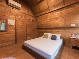Urbanview Hotel Cianjur City Park by RedDoorz，位于展玉的酒店