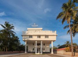 Parivar Residency，位于Ullāl的酒店