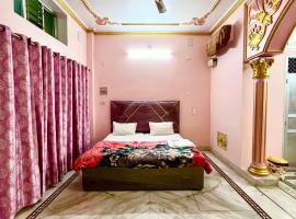 Trilok Residency - Dashashwamedh Varanasi，位于瓦拉纳西的宠物友好酒店