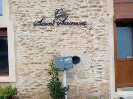 Gîte Saint Sauveur，位于Brévilly的酒店