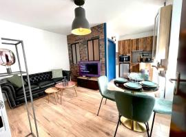 Magnifique Appartement Hypercentre - Le Charly，位于波城的公寓