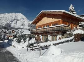 Chalet GAIA im Bergdorf Berwang，位于贝旺的酒店