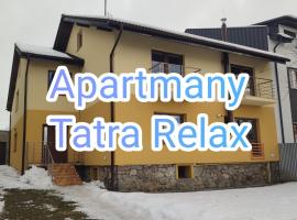 Apartmany Tatra Relax，位于维尔奇斯拉夫科夫的住宿加早餐旅馆